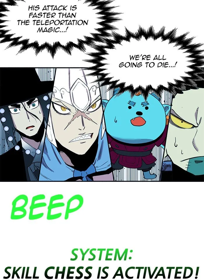 Hardcore Leveling Warrior Chapter 257 page 97 - 