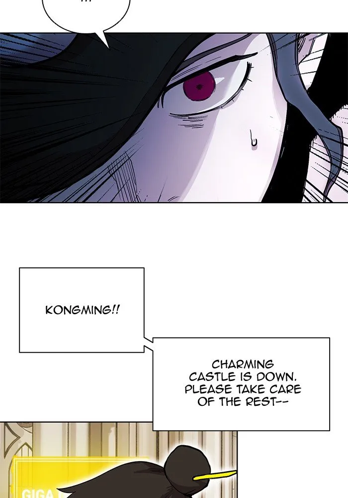 Hardcore Leveling Warrior Chapter 258 page 75 - 