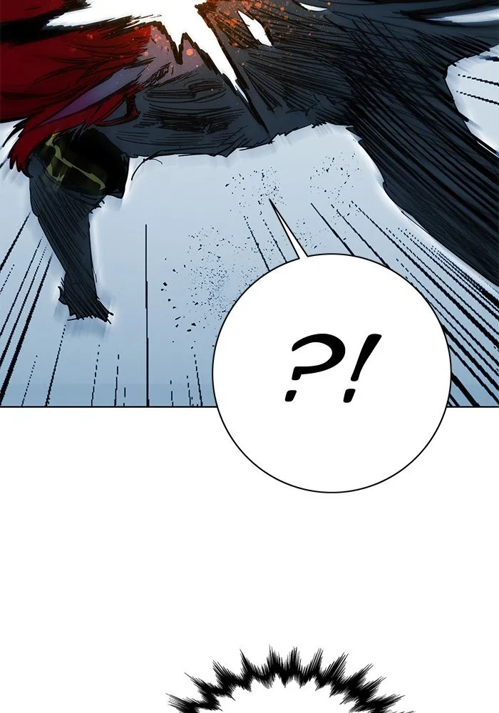 Hardcore Leveling Warrior Chapter 258 page 85 - 