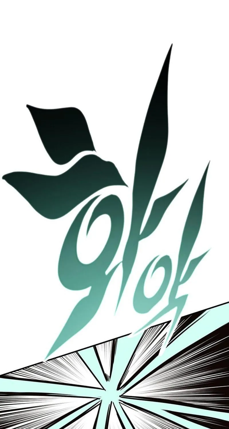 Hardcore Leveling Warrior Chapter 26 page 123 - 