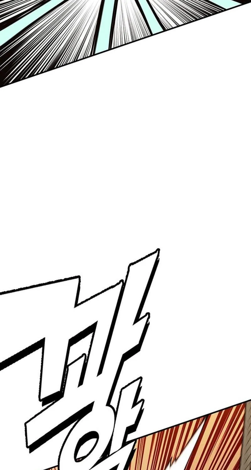 Hardcore Leveling Warrior Chapter 26 page 124 - 