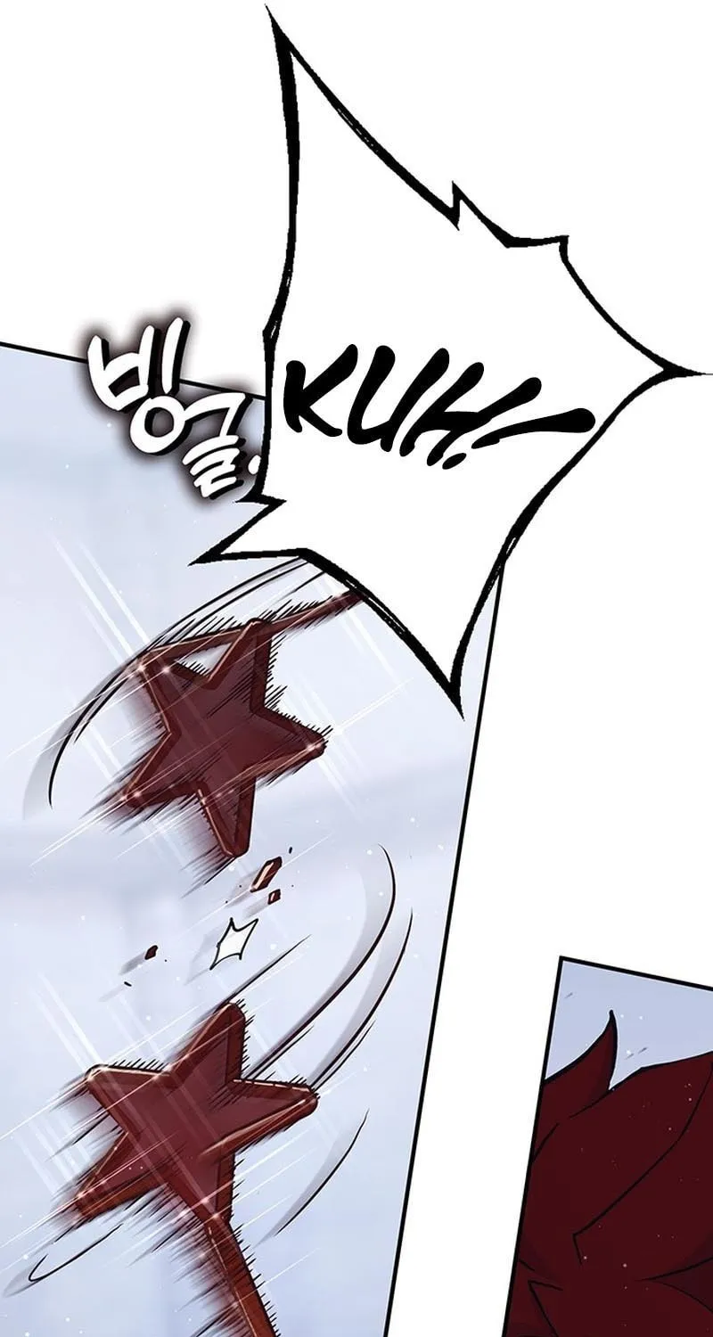 Hardcore Leveling Warrior Chapter 26 page 14 - 