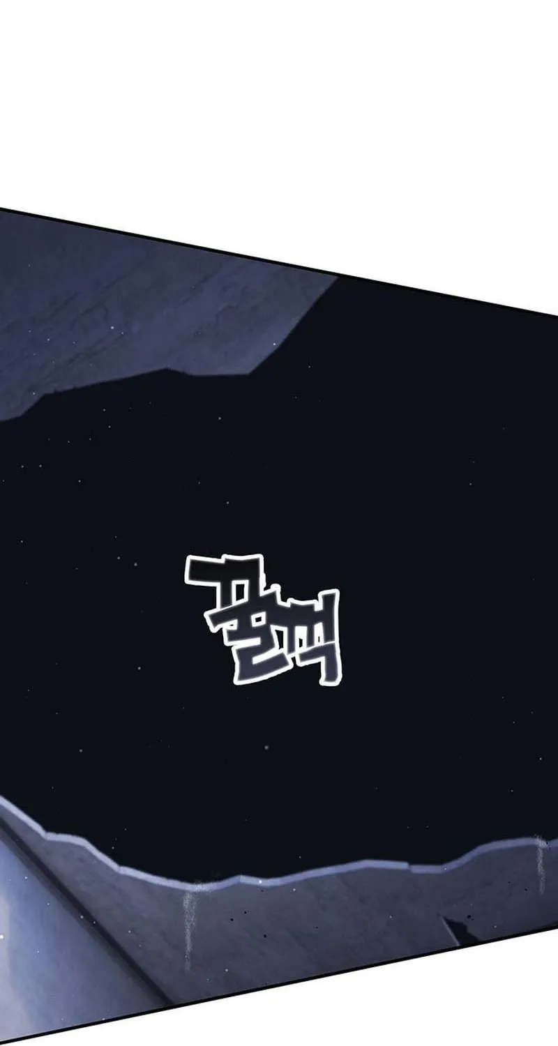 Hardcore Leveling Warrior Chapter 26 page 155 - 