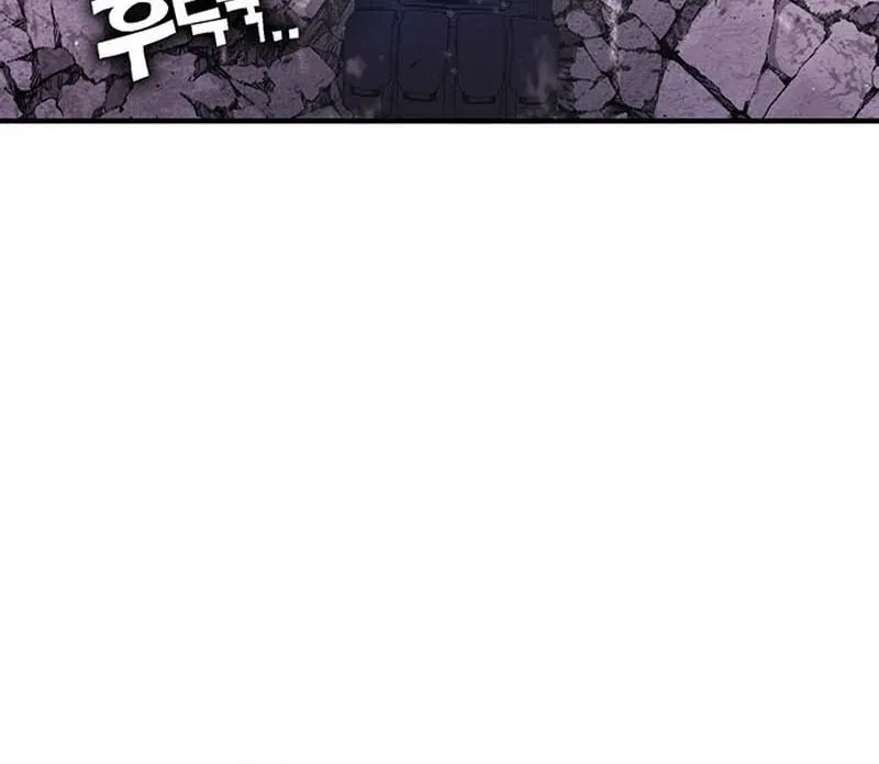 Hardcore Leveling Warrior Chapter 26 page 32 - 