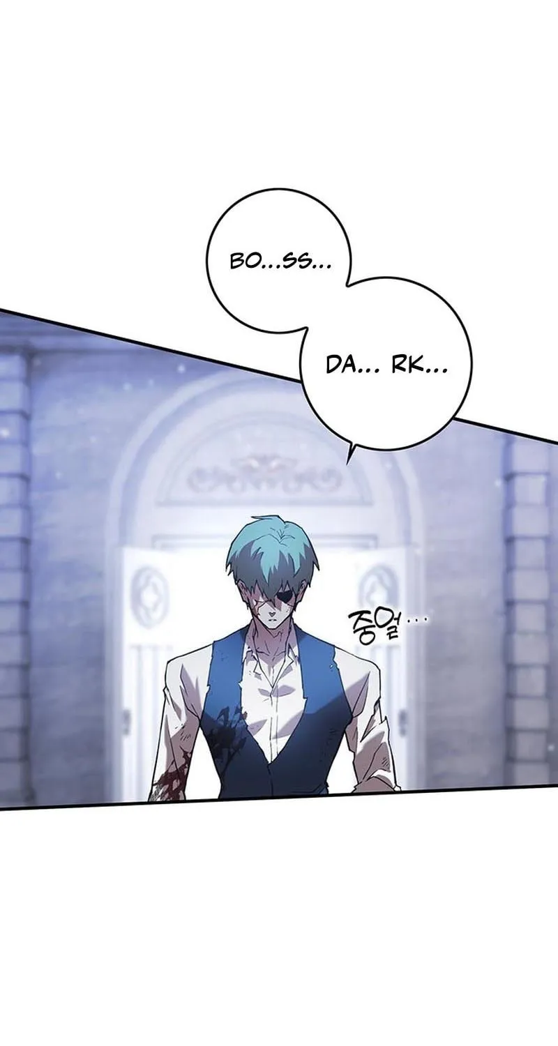 Hardcore Leveling Warrior Chapter 26 page 57 - 