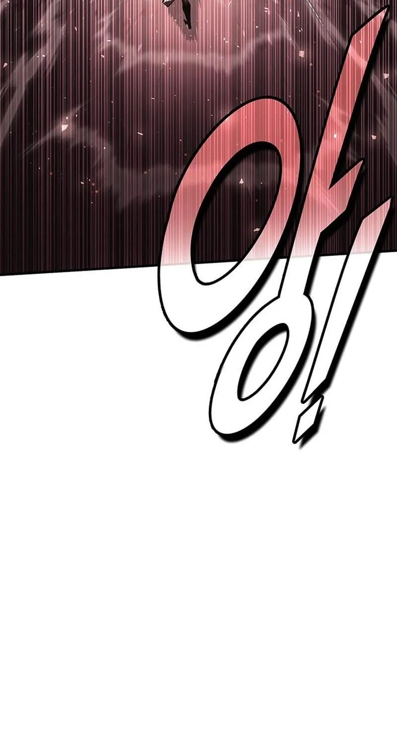 Hardcore Leveling Warrior Chapter 26 page 74 - 