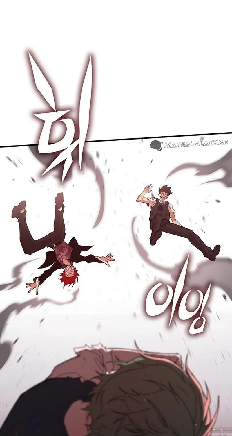 Hardcore Leveling Warrior Chapter 26 page 75 - 