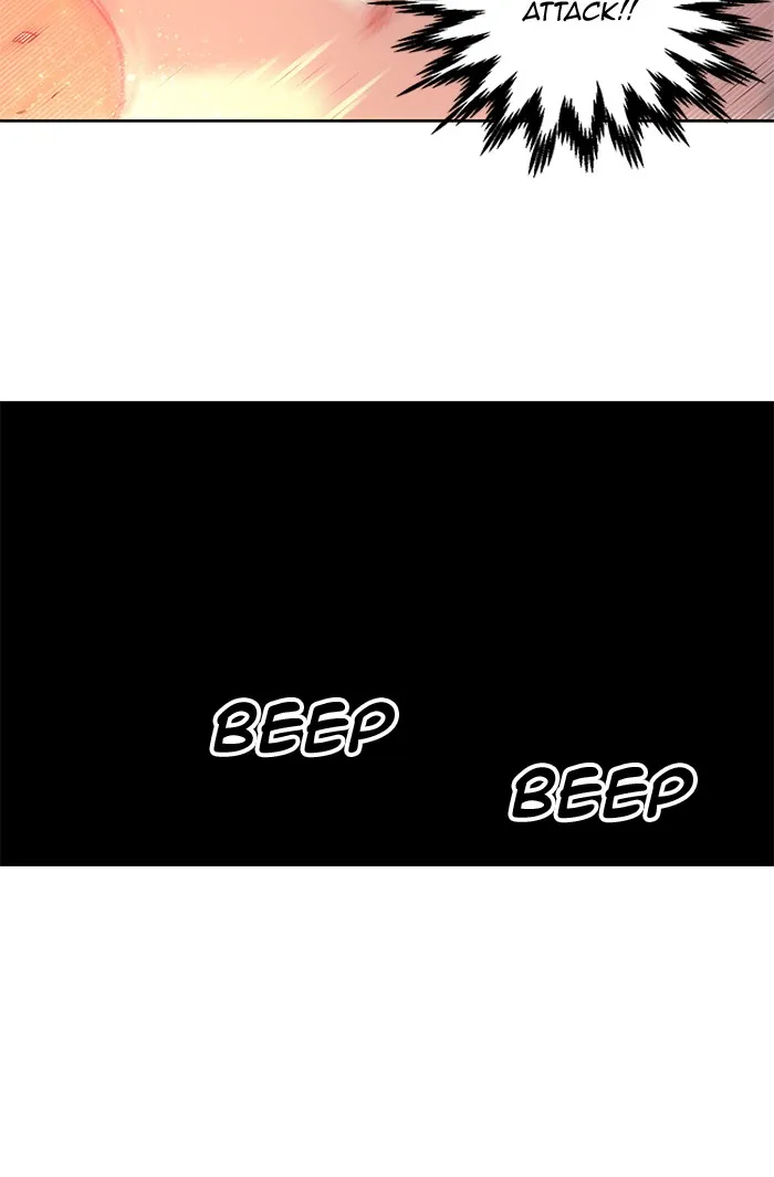Hardcore Leveling Warrior Chapter 260 page 19 - 