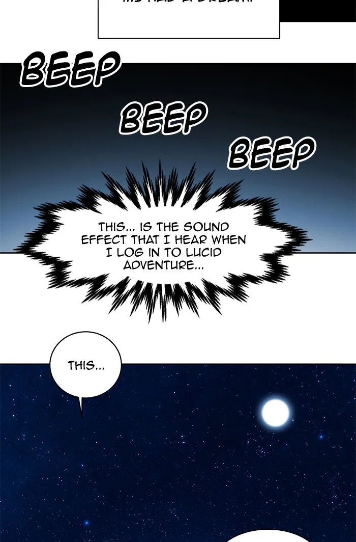 Hardcore Leveling Warrior Chapter 260 page 25 - 