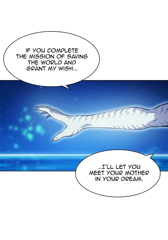 Hardcore Leveling Warrior Chapter 260 page 39 - 