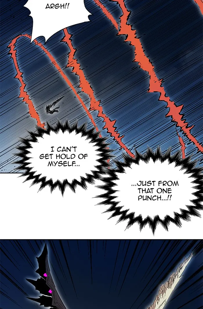 Hardcore Leveling Warrior Chapter 260 page 59 - 