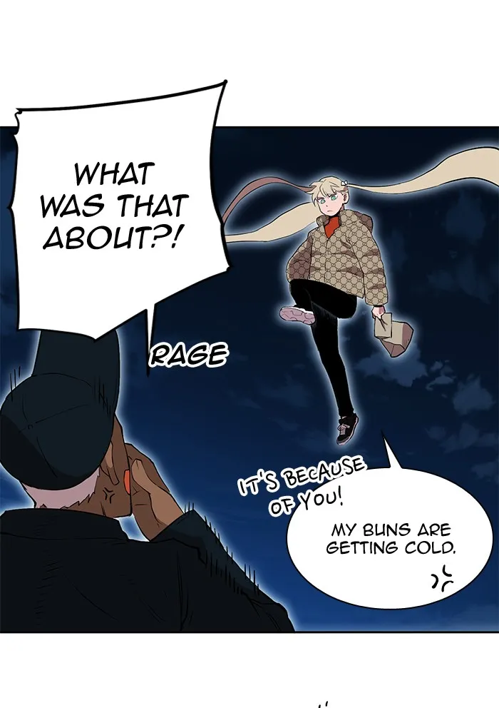 Hardcore Leveling Warrior Chapter 262 page 13 - 