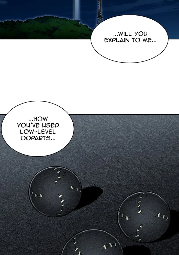 Hardcore Leveling Warrior Chapter 262 page 23 - 
