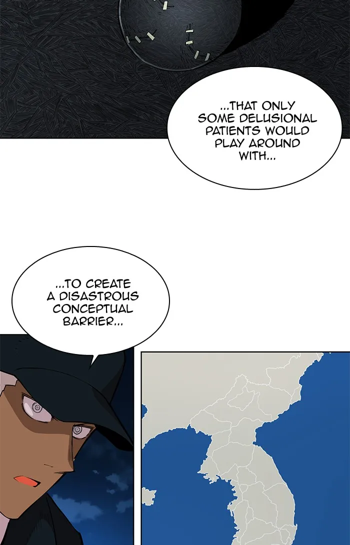 Hardcore Leveling Warrior Chapter 262 page 24 - 