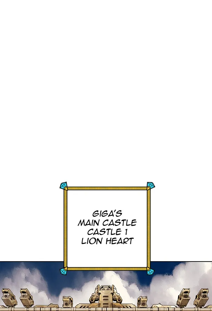 Hardcore Leveling Warrior Chapter 262 page 96 - 