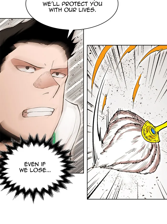Hardcore Leveling Warrior Chapter 264 page 43 - 