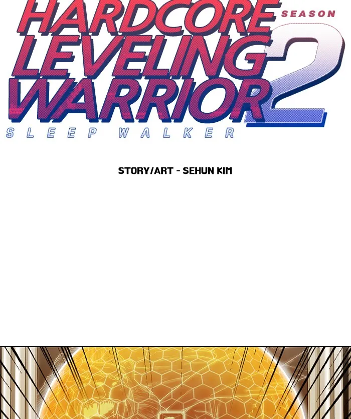 Hardcore Leveling Warrior Chapter 265 page 2 - 
