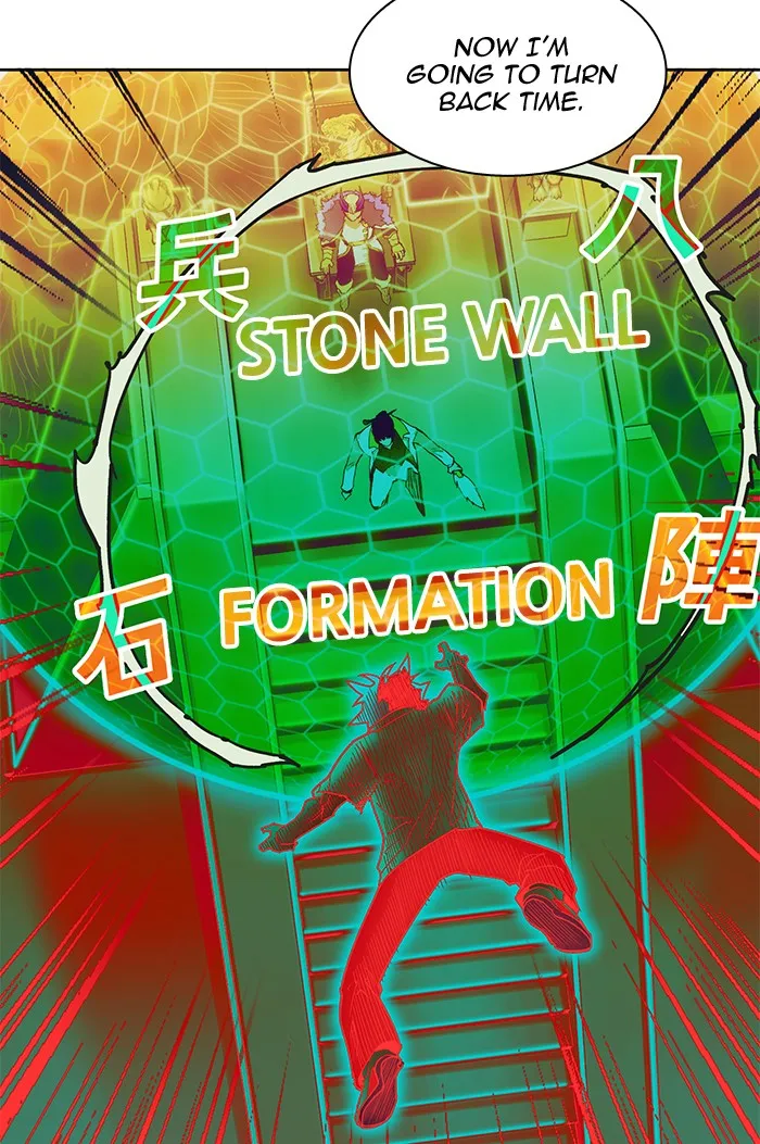 Hardcore Leveling Warrior Chapter 265 page 102 - 