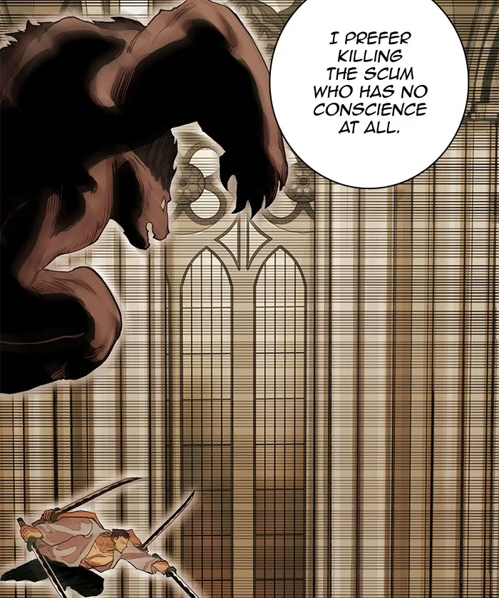 Hardcore Leveling Warrior Chapter 265 page 25 - 