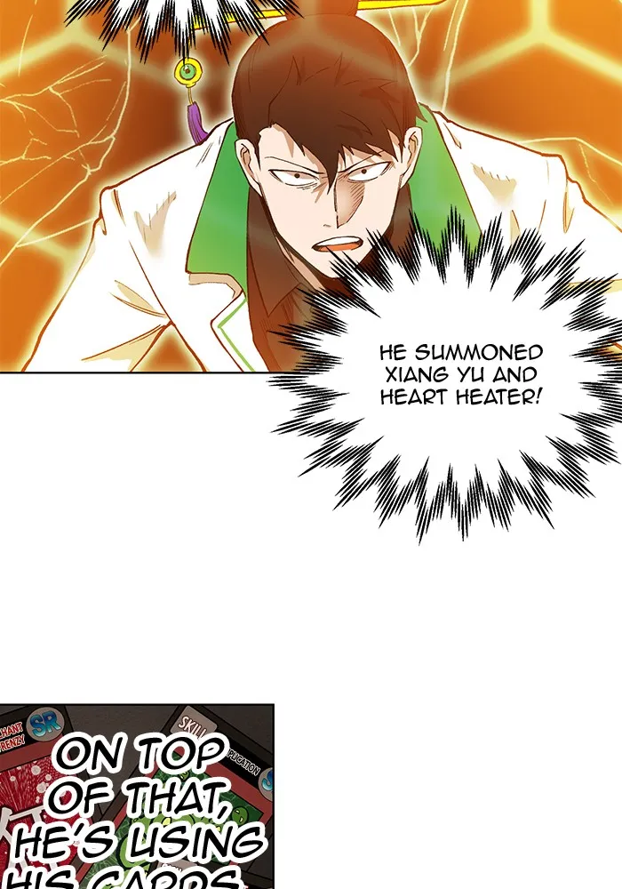 Hardcore Leveling Warrior Chapter 265 page 5 - 