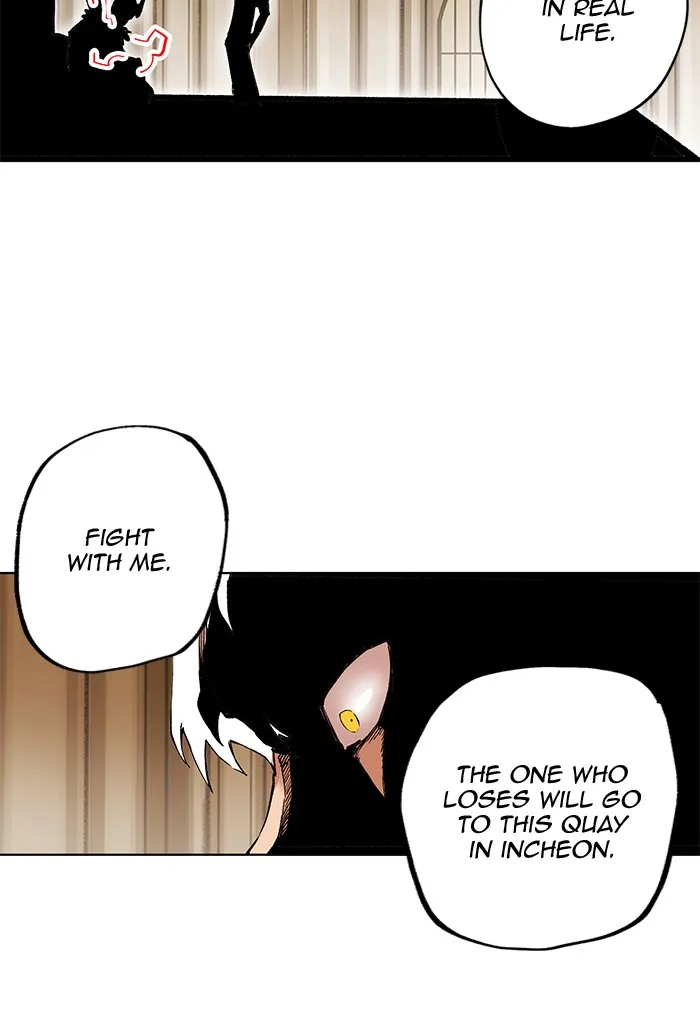 Hardcore Leveling Warrior Chapter 266 page 108 - 