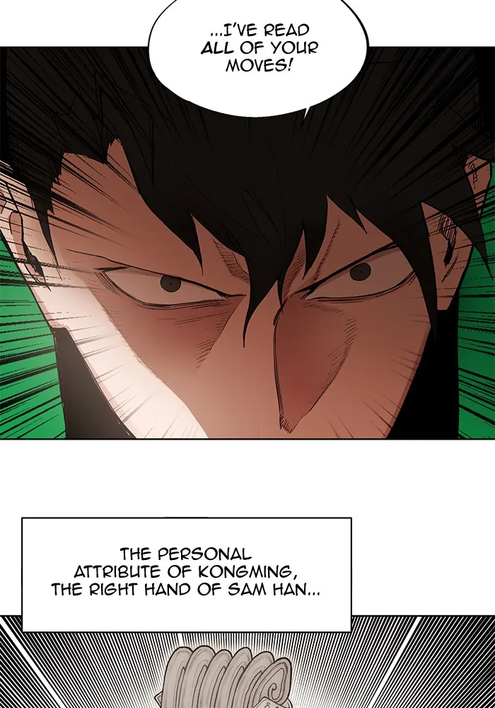 Hardcore Leveling Warrior Chapter 266 page 20 - 
