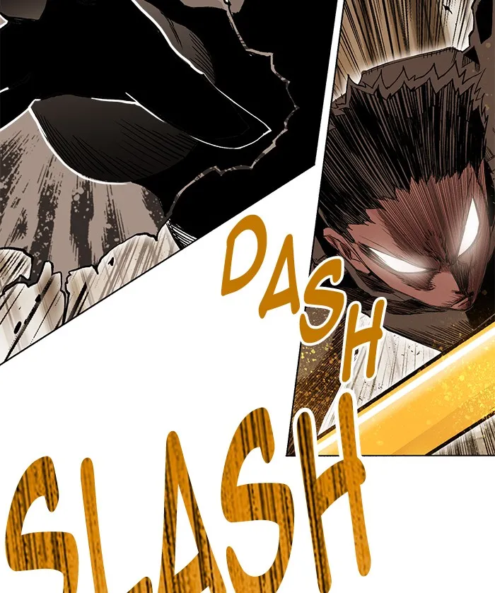Hardcore Leveling Warrior Chapter 266 page 3 - 