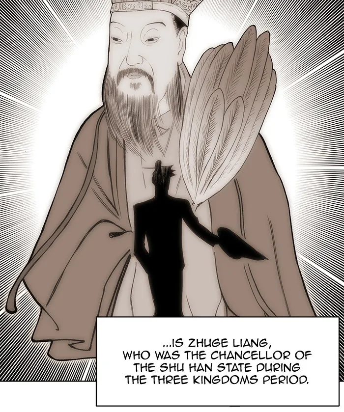 Hardcore Leveling Warrior Chapter 266 page 21 - 