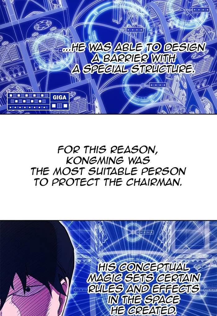 Hardcore Leveling Warrior Chapter 266 page 24 - 