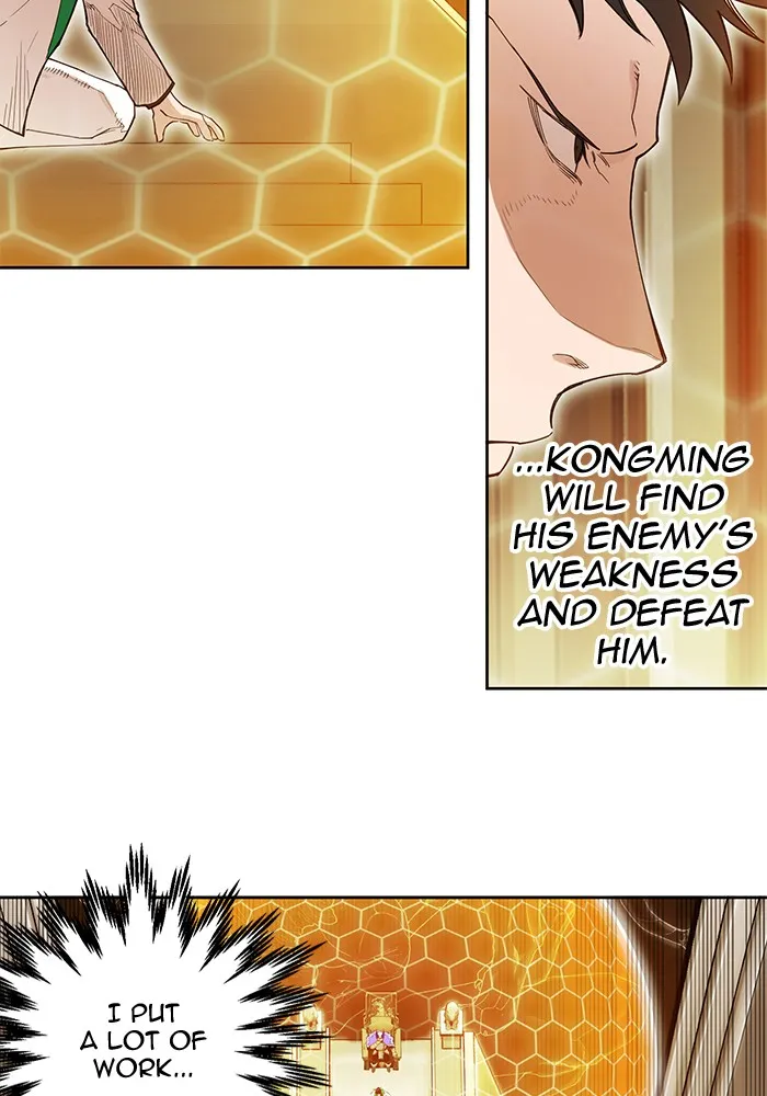Hardcore Leveling Warrior Chapter 266 page 29 - 