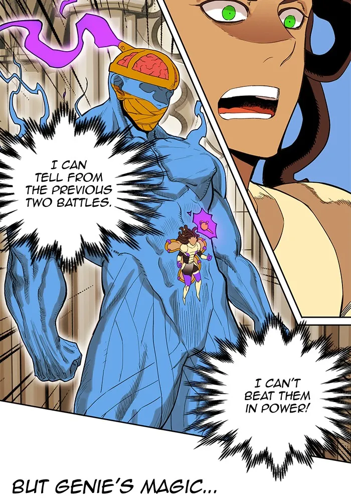 Hardcore Leveling Warrior Chapter 266 page 37 - 