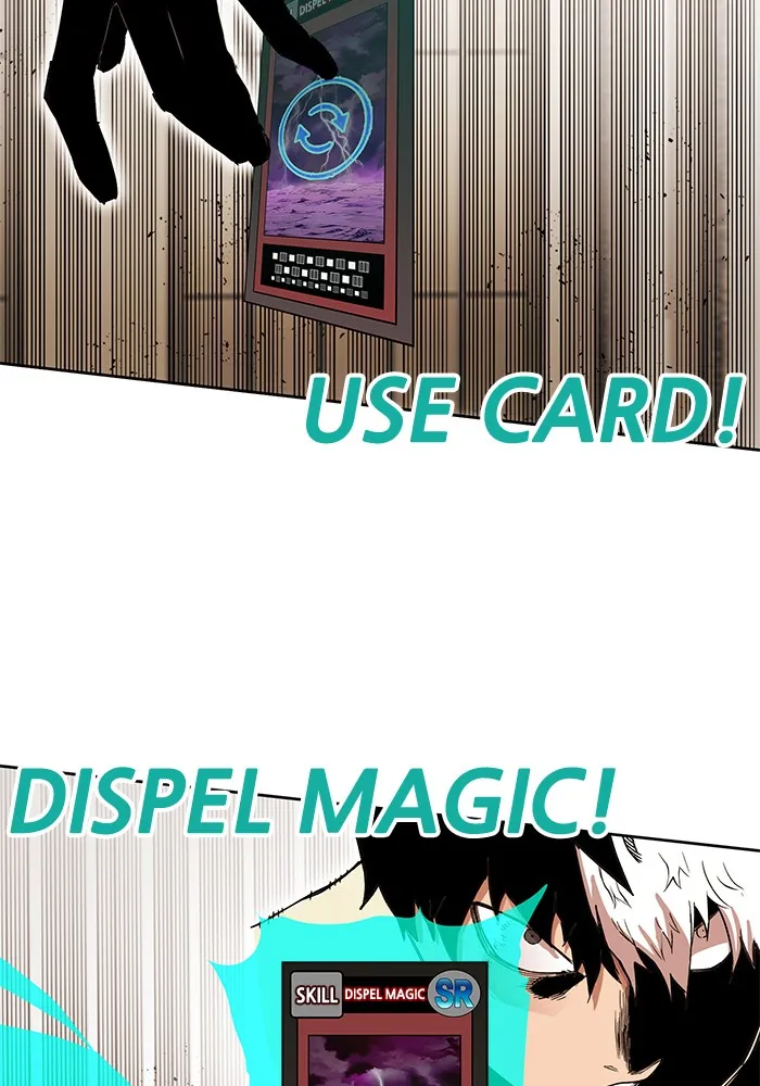 Hardcore Leveling Warrior Chapter 266 page 46 - 