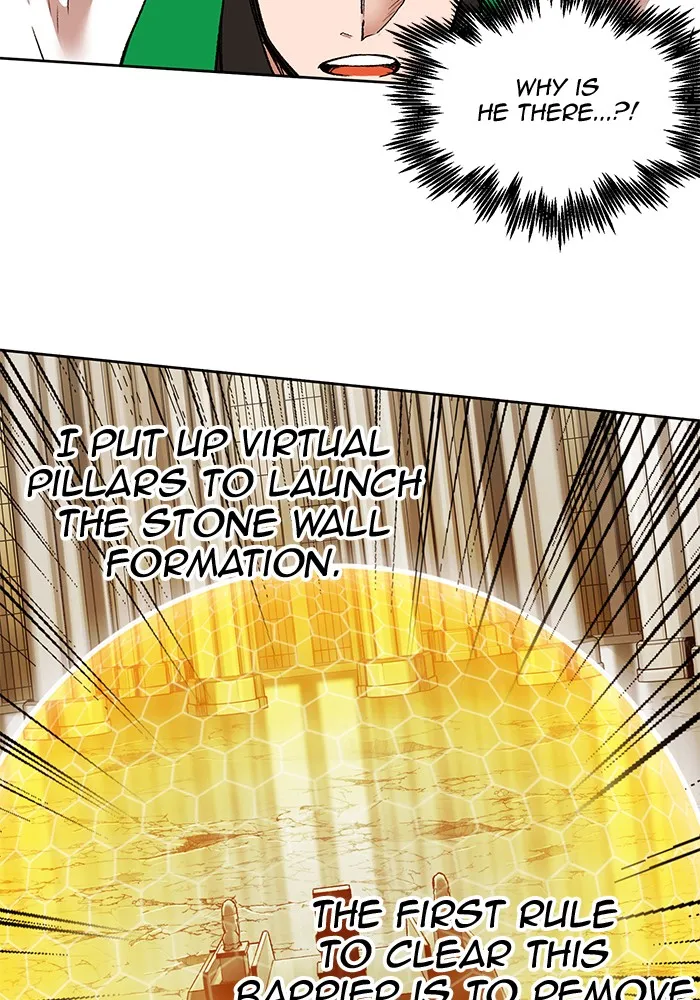 Hardcore Leveling Warrior Chapter 266 page 48 - 