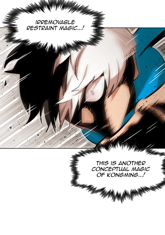 Hardcore Leveling Warrior Chapter 266 page 69 - 