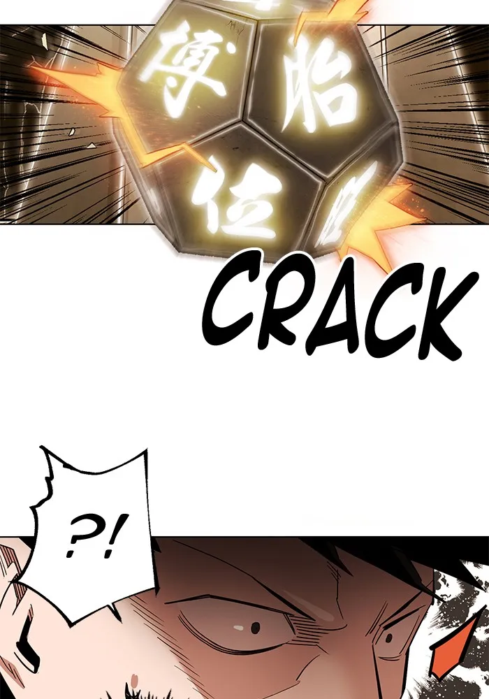 Hardcore Leveling Warrior Chapter 266 page 82 - 