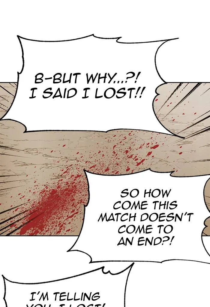 Hardcore Leveling Warrior Chapter 267 page 23 - 