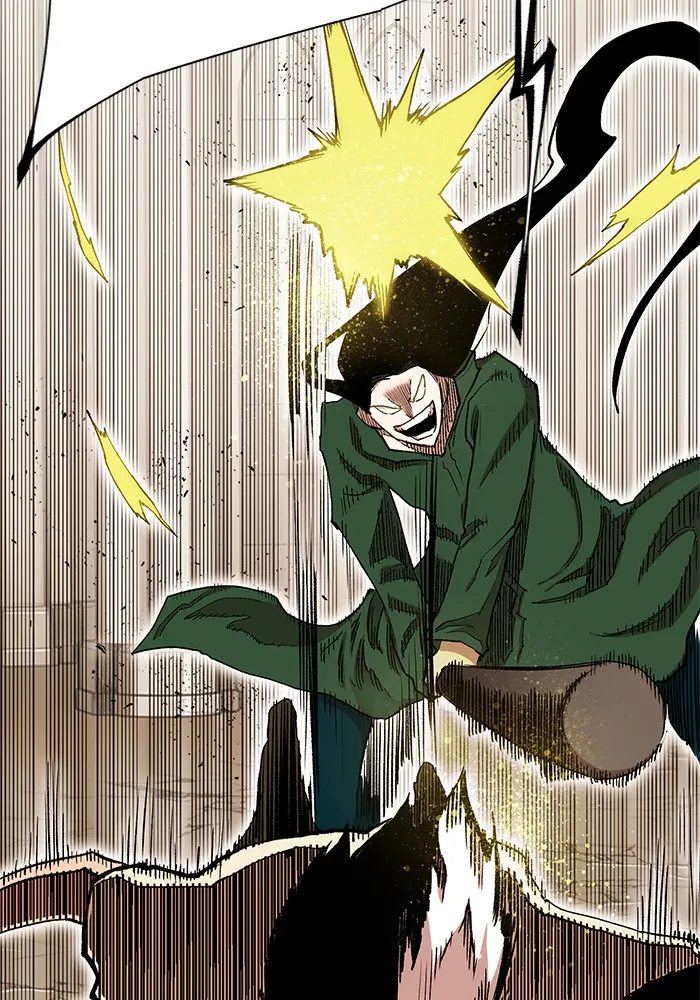 Hardcore Leveling Warrior Chapter 268 page 17 - 