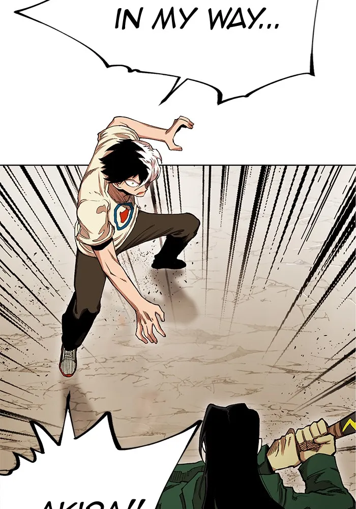 Hardcore Leveling Warrior Chapter 268 page 3 - 