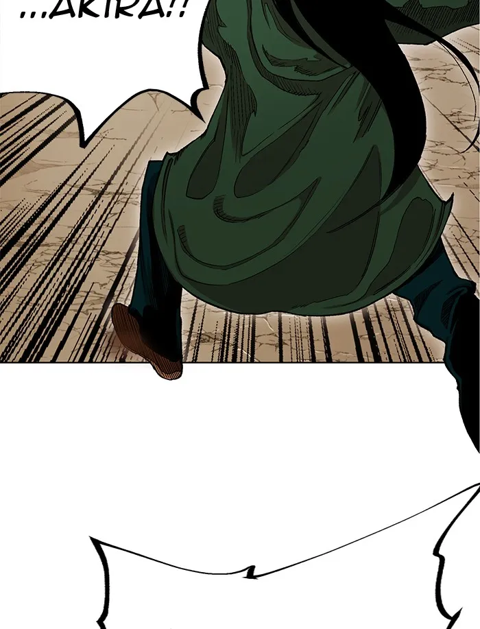 Hardcore Leveling Warrior Chapter 268 page 4 - 