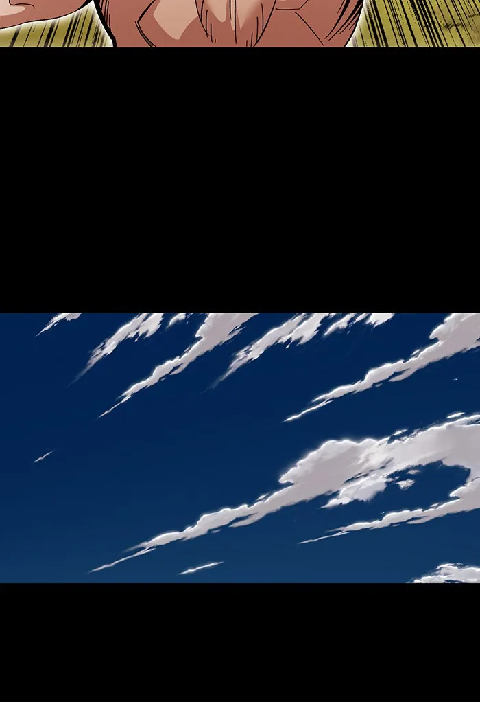 Hardcore Leveling Warrior Chapter 268 page 79 - 