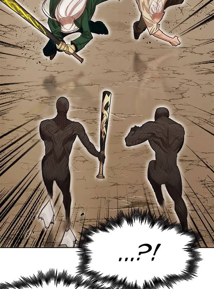 Hardcore Leveling Warrior Chapter 269 page 25 - 