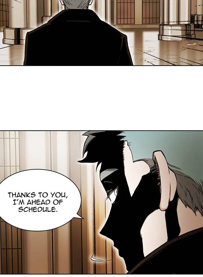 Hardcore Leveling Warrior Chapter 269 page 6 - 