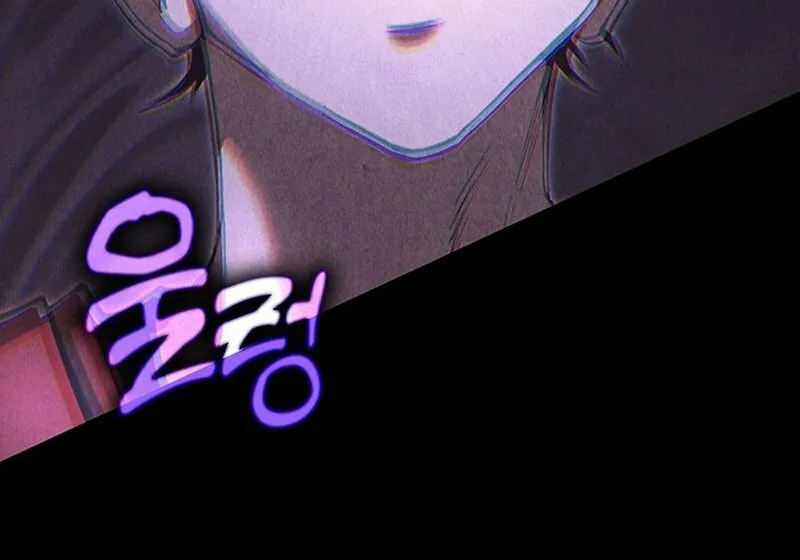 Hardcore Leveling Warrior Chapter 27 page 122 - 