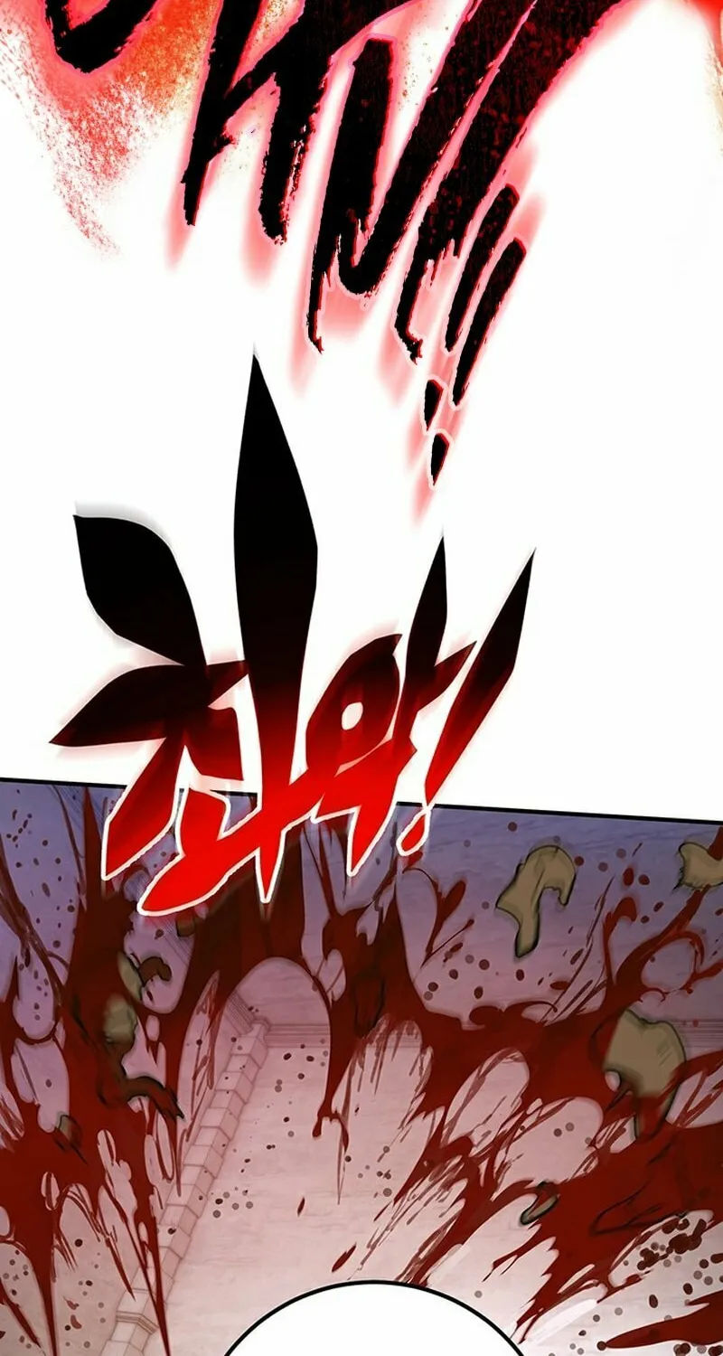 Hardcore Leveling Warrior Chapter 27 page 169 - 