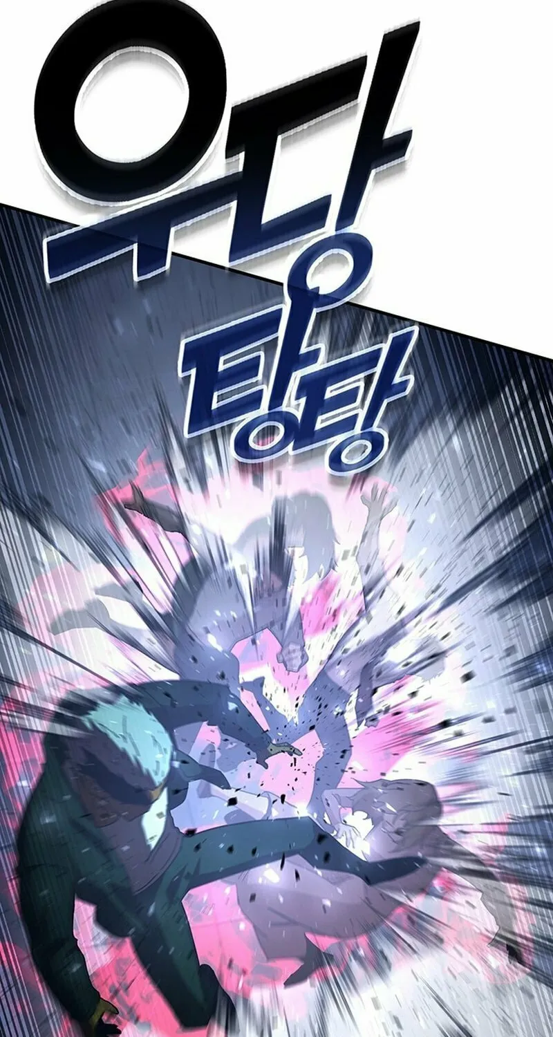 Hardcore Leveling Warrior Chapter 27 page 24 - 