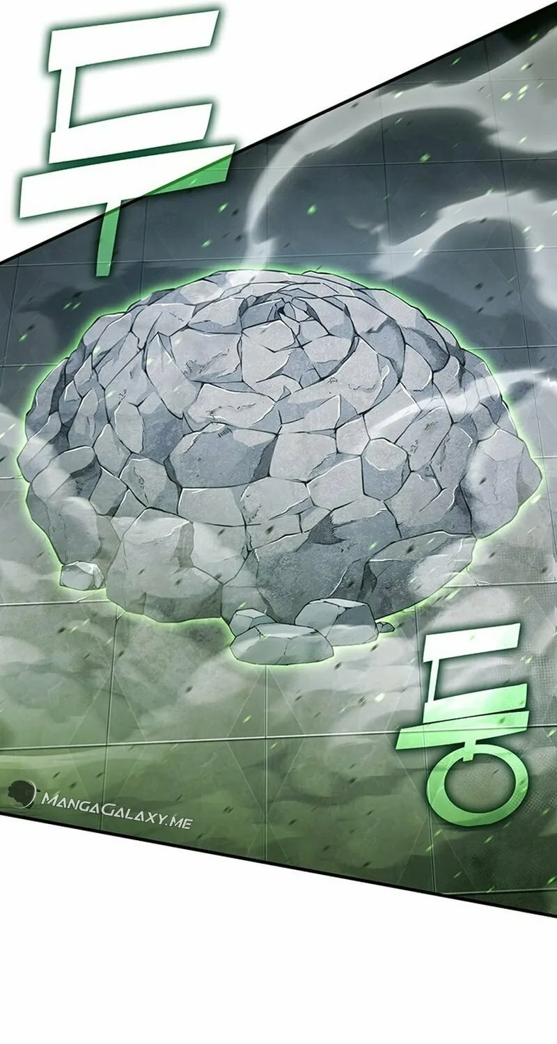 Hardcore Leveling Warrior Chapter 27 page 45 - 