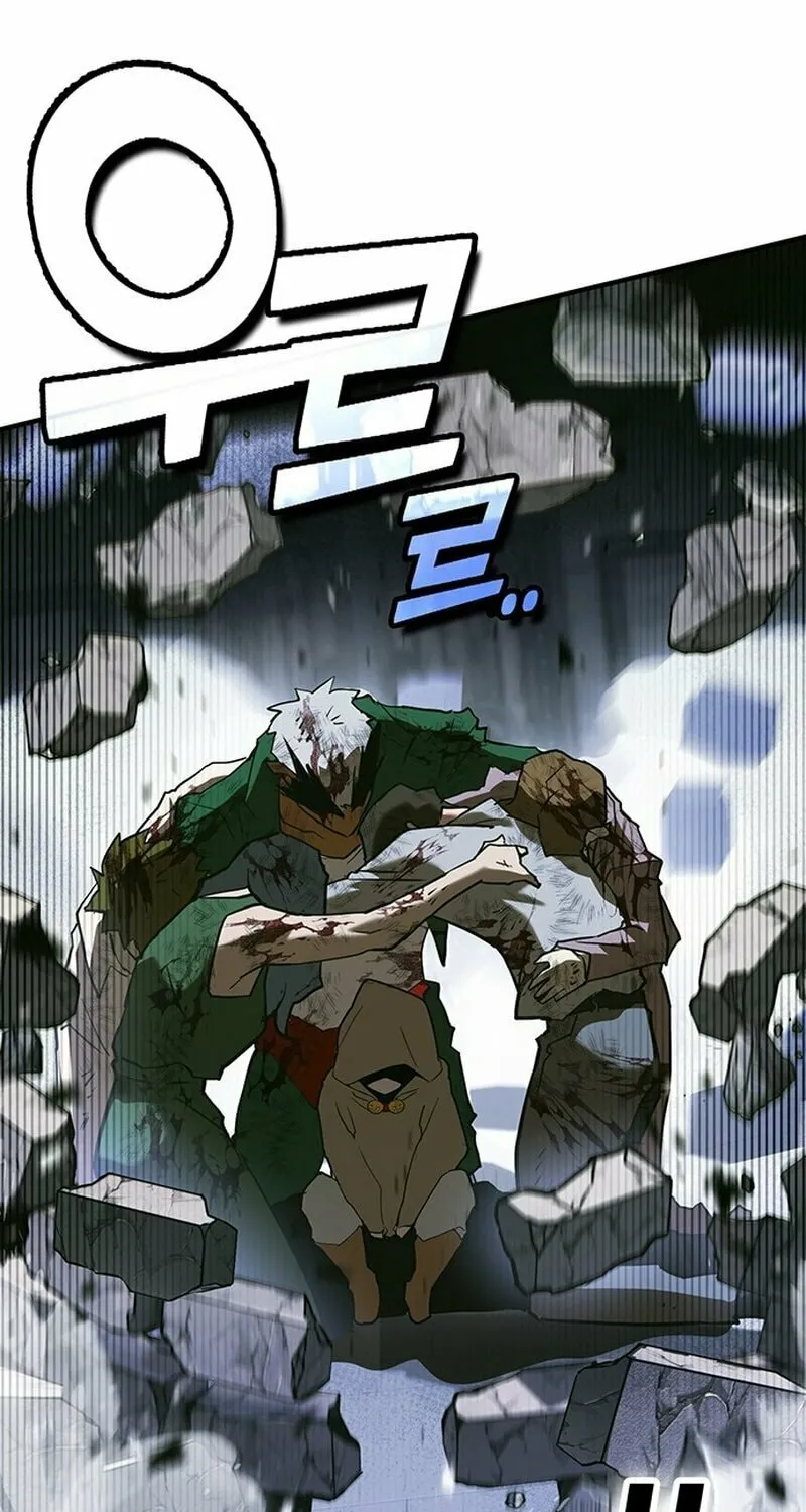 Hardcore Leveling Warrior Chapter 27 page 50 - 
