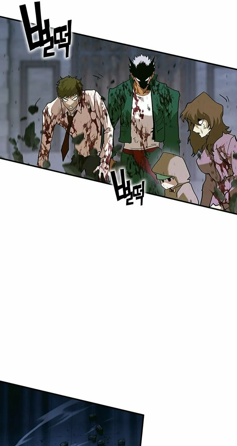 Hardcore Leveling Warrior Chapter 27 page 55 - 