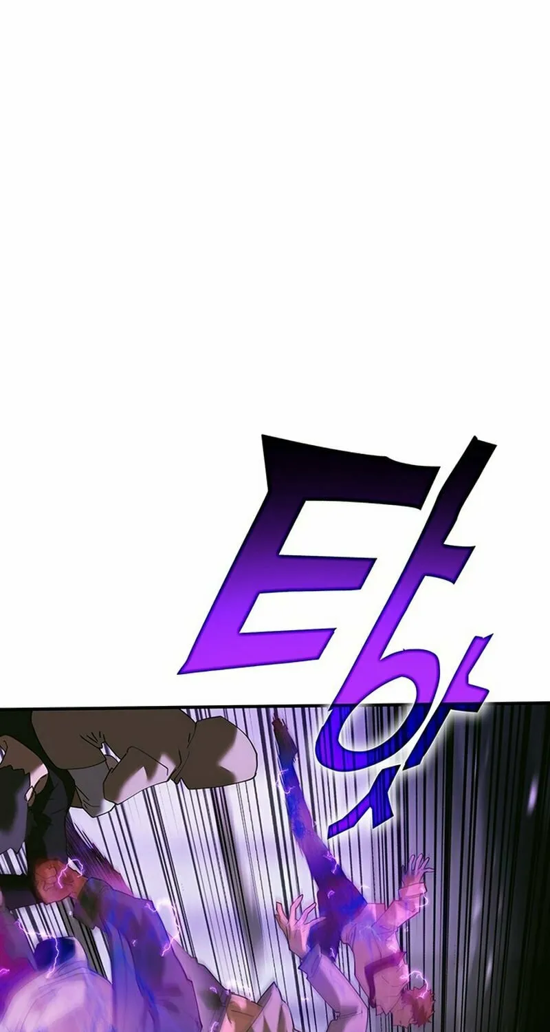 Hardcore Leveling Warrior Chapter 27 page 64 - 