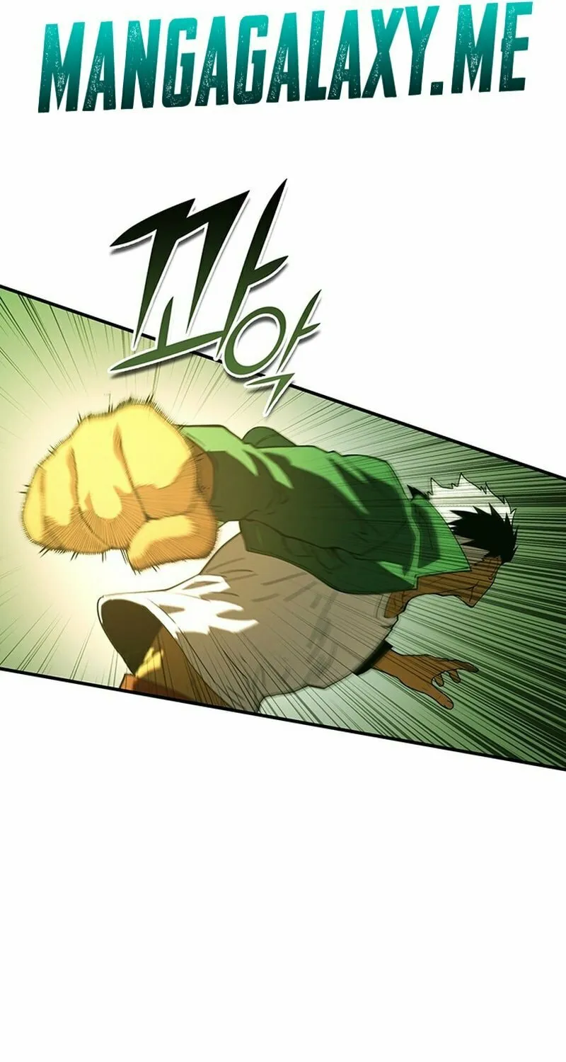 Hardcore Leveling Warrior Chapter 27 page 69 - 